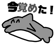 815307148