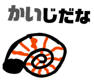 815307149
