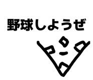 815308722