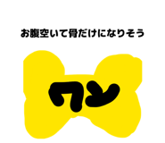 815308725