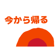 815308727