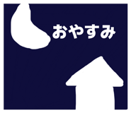 815308728