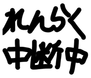 815308732