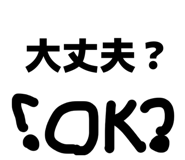 815308733