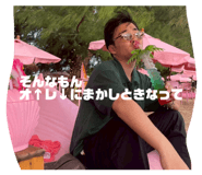 815338406