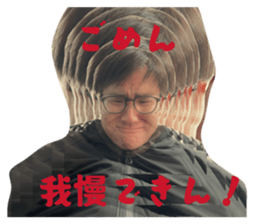 815339665