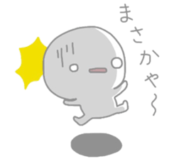 8153570