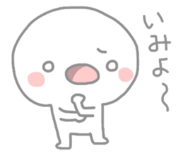 8153571