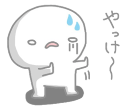 8153574