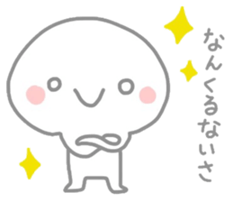 8153585