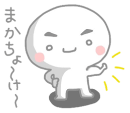 8153586