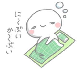 8153597