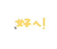 815373329