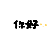 815373330