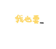 815373332