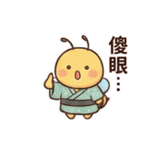 815373554