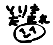 815377410