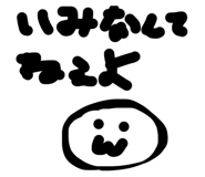 815377411