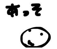 815377414