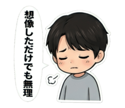 815389695