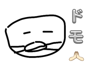 815392747