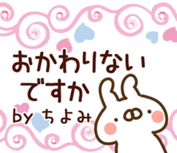 81539633