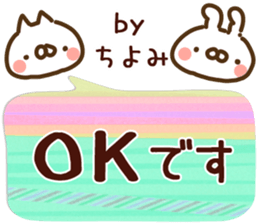 81539656