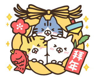 penguin and cat days (Cozy Winter Days) รูปที่ 4