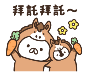 penguin and cat days (Cozy Winter Days) รูปที่ 6
