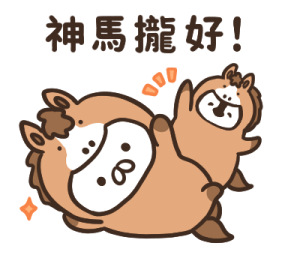 penguin and cat days (Cozy Winter Days) รูปที่ 9