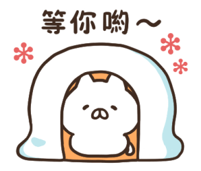 penguin and cat days (Cozy Winter Days) รูปที่ 26