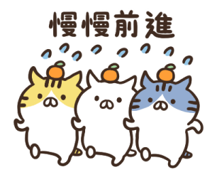 penguin and cat days (Cozy Winter Days) รูปที่ 29