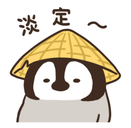 penguin and cat days (Cozy Winter Days) รูปที่ 31