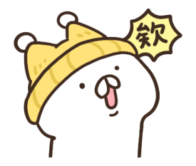 penguin and cat days (Cozy Winter Days) รูปที่ 32