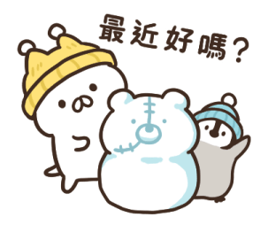 penguin and cat days (Cozy Winter Days) รูปที่ 33