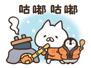 penguin and cat days (Cozy Winter Days) รูปที่ 34