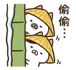 penguin and cat days (Cozy Winter Days) รูปที่ 35