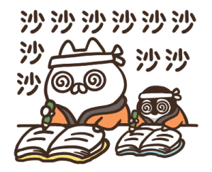 penguin and cat days (Cozy Winter Days) รูปที่ 37