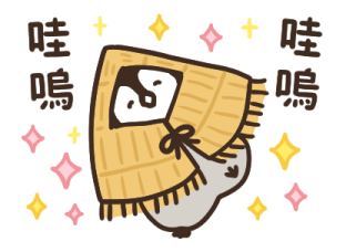 penguin and cat days (Cozy Winter Days) รูปที่ 39
