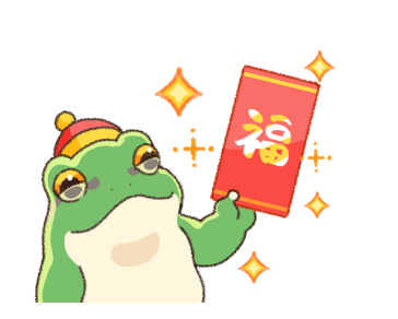Japanese Tree Frog - celebrating LNY รูปที่ 8