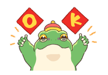 Japanese Tree Frog - celebrating LNY รูปที่ 14