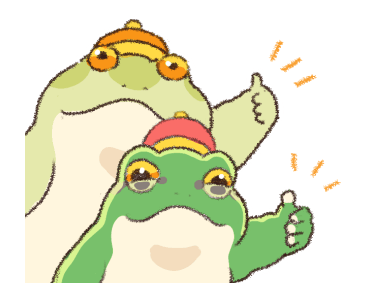 Japanese Tree Frog - celebrating LNY รูปที่ 18