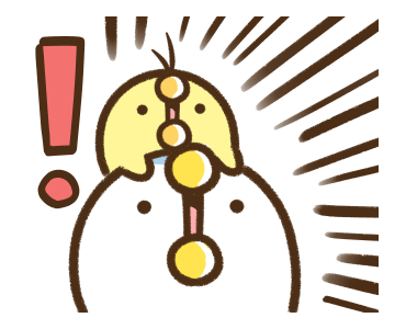 That Bird Animation 12 รูปที่ 19