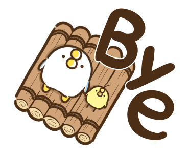That Bird Animation 12 รูปที่ 23