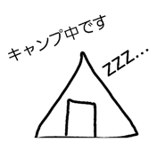 815401802