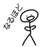 815401814