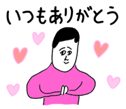 815405217
