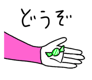 815405225
