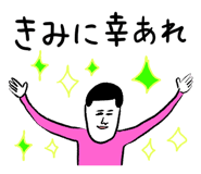 815405227