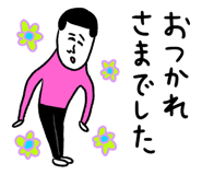 815405232